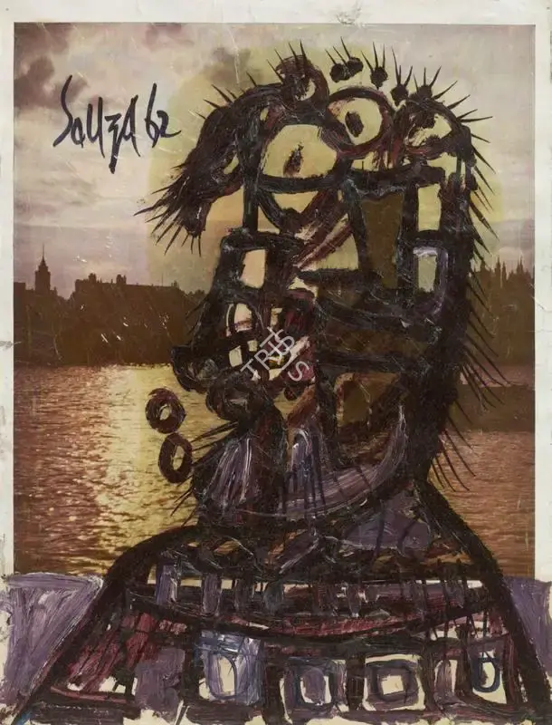 Souza, F.N. (Artist). Untitled, 1962 | Painting