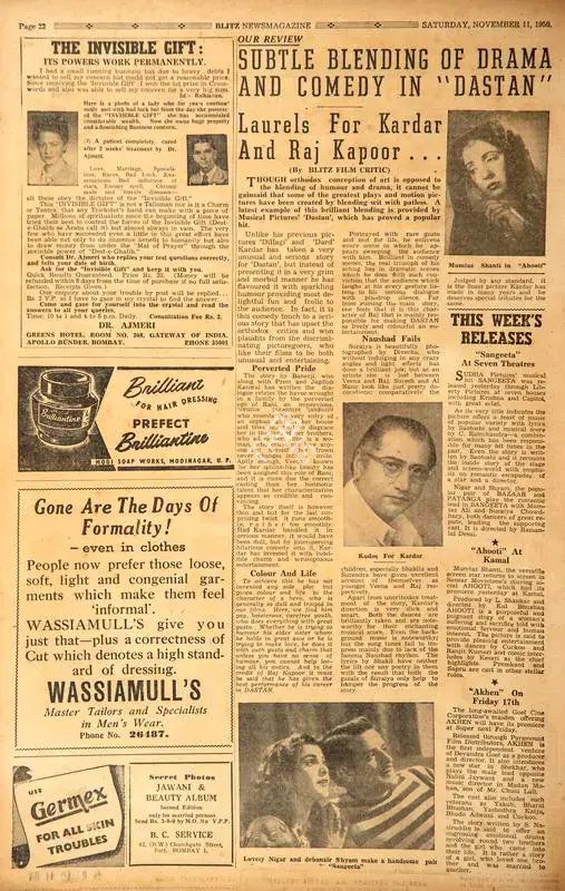 Subtle Blending of Drama and Comedy in "Dastan". In Blitz - Asia's Foremost News Magazine. p. 22. Bombay: R.K. Karanjia, 11 November 1950 | Film Review | CinemaEducation | 00143749