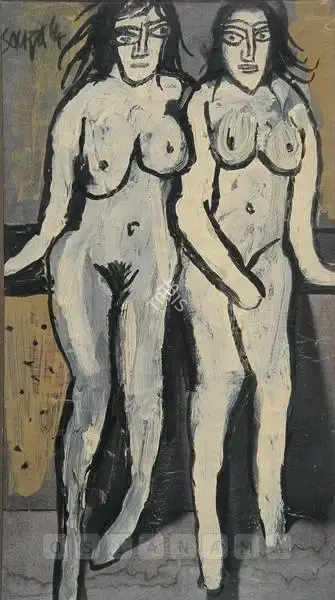 Souza, F.N. (Artist). Untitled, 1964 | Painting