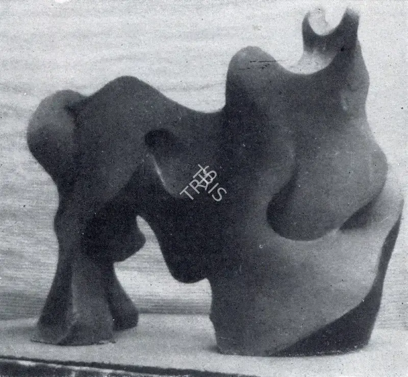 Kaneria, Raghav (Artist). Bull. Bronze, 1958 | Marg, December 1962 | Sculpture | FineArts | 00674892