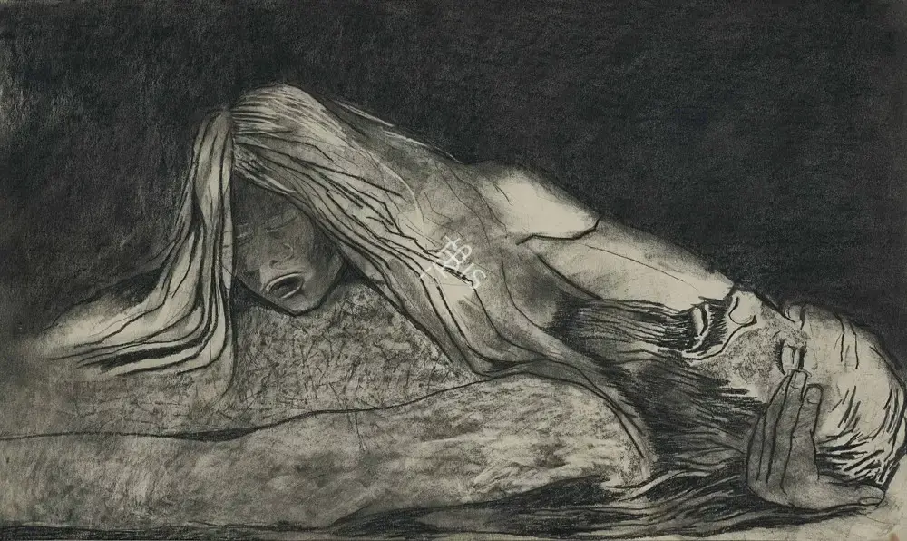 Khanna, Krishen (Artist). Untitled, 1986 | Painting