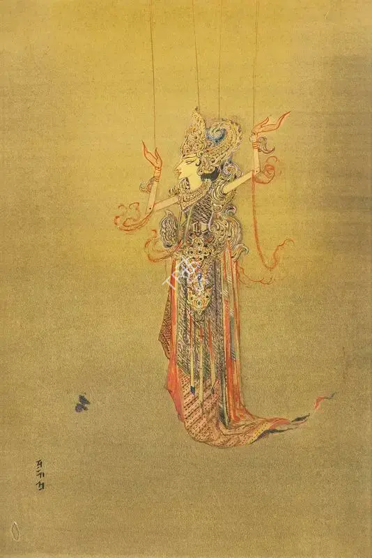 Roy, Prosanto (Artist). Untitled (Puppet Princess in Ceremonial Dress of Thai Poe Dance), n.d. | Painting