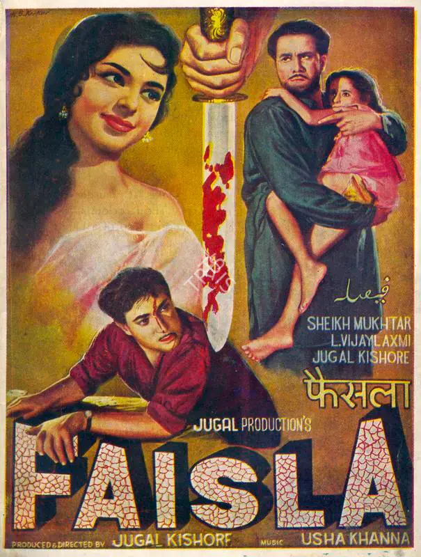 Kishor, Jugal (Producer), Faisla, 1965 | Song-Synopsis Booklet | CinemaEducation | 00864327