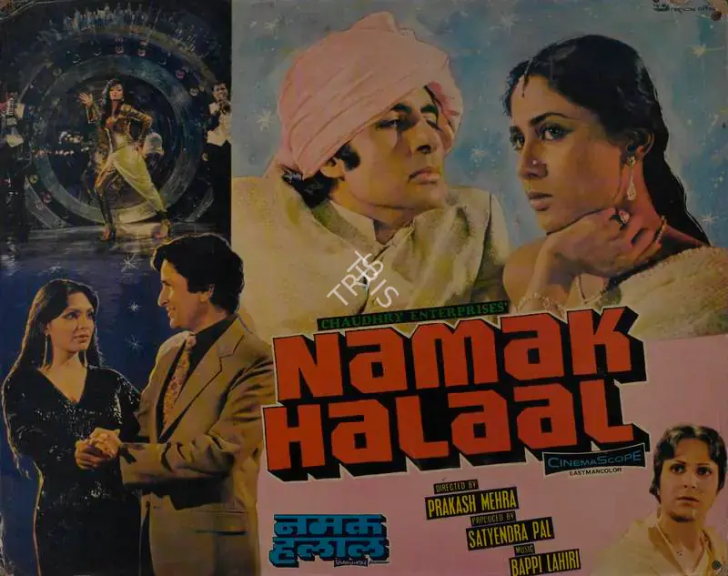 Pal, Satyendra (Producer), Namak Halaal, 1982 | Lobby Card | CinemaEducation | 00786963