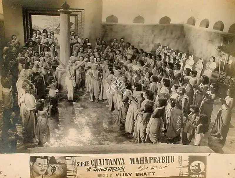 Bhatt, Vijay (Director), Shree Chaitanya Mahaprabhu, 1953 | Lobby Card | CinemaEducation | 00827640
