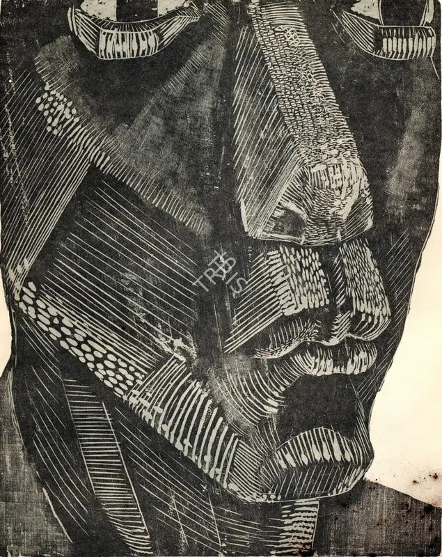 Basu, Suranjan (Artist). Untitled, 1980s | Painting