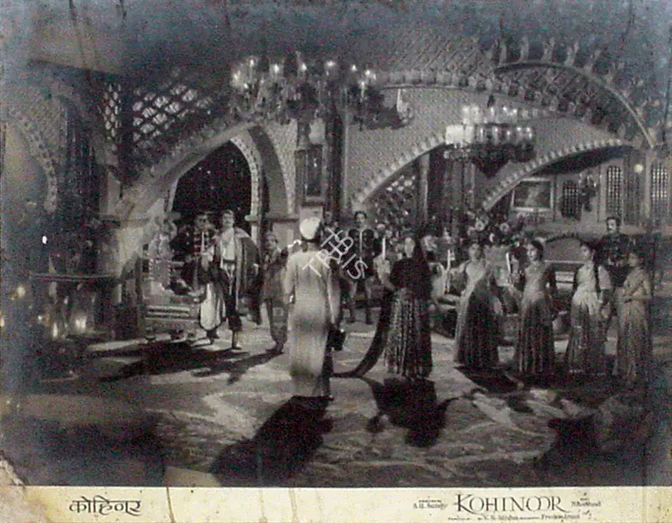 Irani, Faredoon A. (Cinematographer), Kohinoor, 1960 | Lobby Card | CinemaEducation | 00819229
