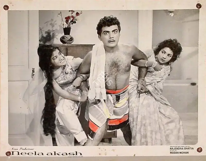 Bhatia, Rajendra (Producer), Neela Akash, 1965 | Lobby Card | CinemaEducation | 00824232
