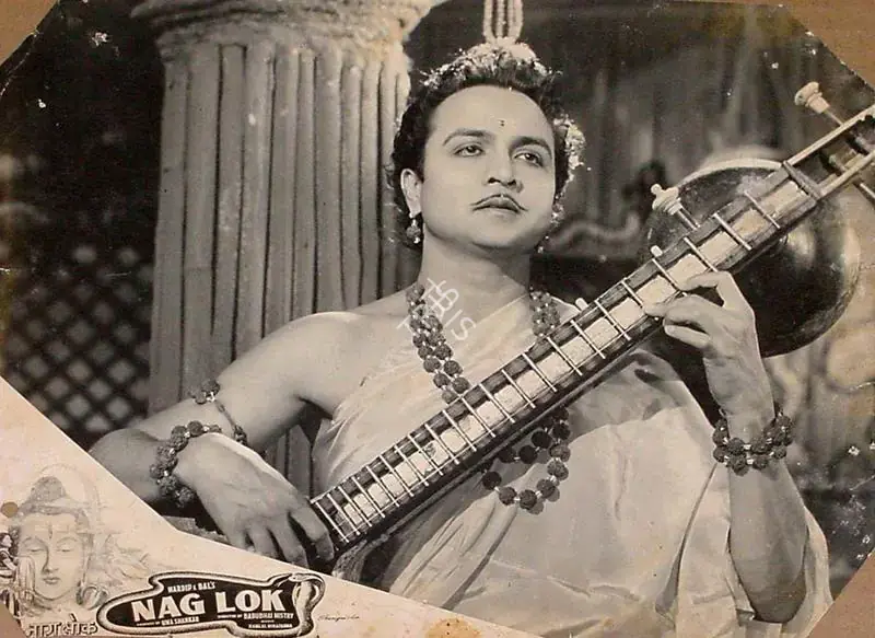 Shankar, Uma (Producer), Nag Lok, 1957 | Lobby Card | CinemaEducation | 00820888