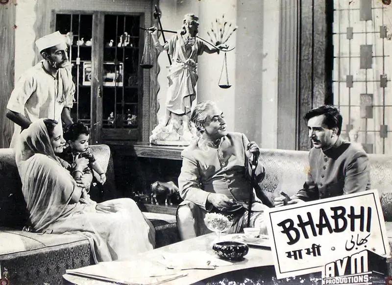 Rao, S.Maruti (Cinematographer), Bhabhi, 1957 | Lobby Card | CinemaEducation | 00815835