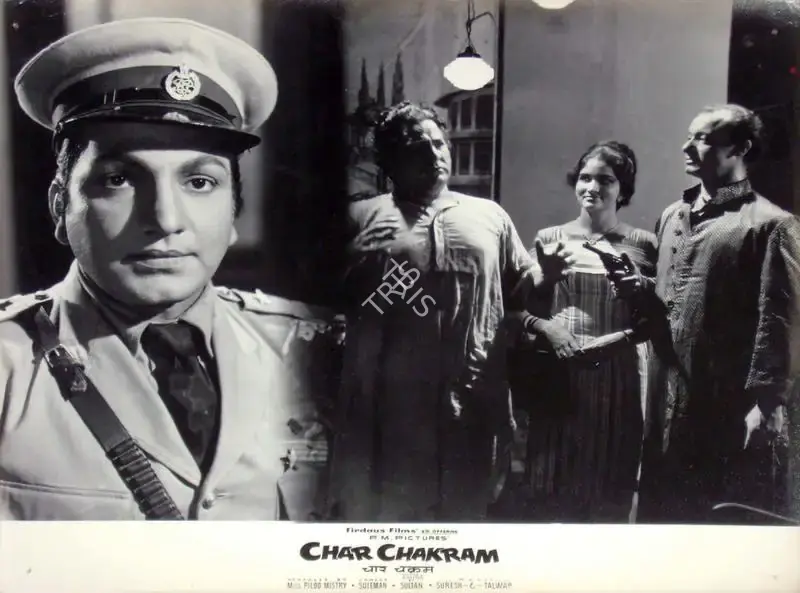 Mistry, Piloo (Producer), Char Chakram, 1965 | Lobby Card | CinemaEducation | 00810753