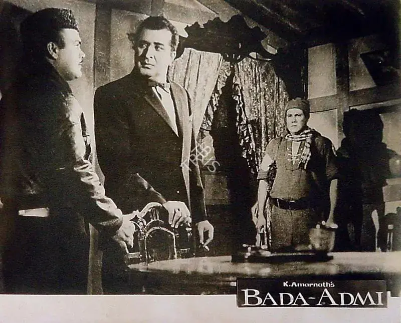 Amarnath, K. (Producer), Bada Admi, 1961 | Lobby Card | CinemaEducation | 00809998