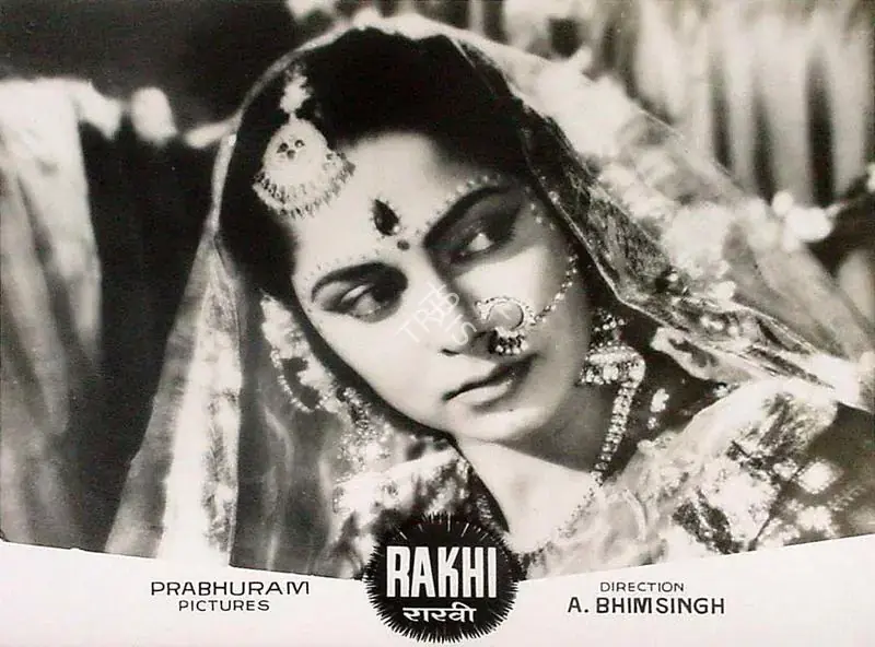 Ganesan, Shivaji (Producer), Rakhi, 1962 | Lobby Card | CinemaEducation | 00825867