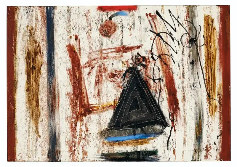 Swaminathan, J. (Artist). Untitled, c.1990s | Painting