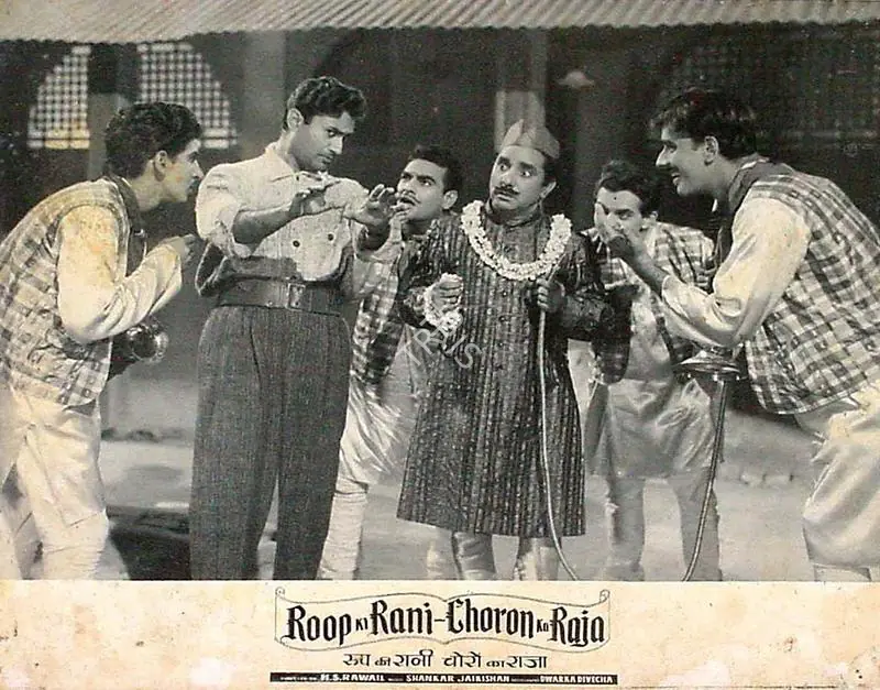 Rawail, H.S. (Producer), Roop Ki Rani Choron Ka Raja, 1961 | Lobby Card | CinemaEducation | 00826202