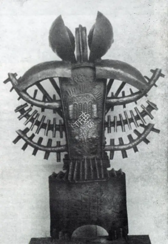 Nandhan, P.S. (Artist). Image. Oxidised copper, 1976 | Artrends, July 1976 - July 1977 | Sculpture | FineArts | 00551550