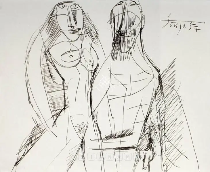 Souza, F.N. (Artist). Lovers, 1957 | Drawing