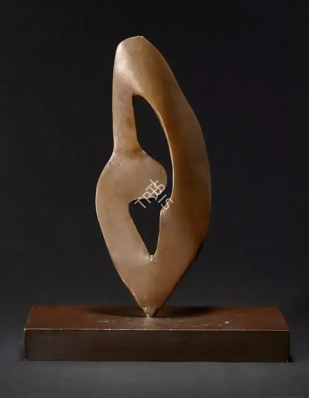 Chaudhuri, Sankho (Artist). Untitled, n.d. | Sculpture