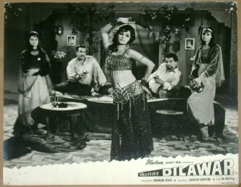 Vyas, Ramesh (Producer), Dilawar, 1966 | Lobby Card | CinemaEducation | 00811760