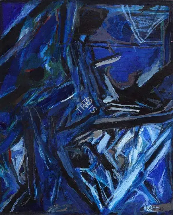 Raza, S.H. (Artist). Untitled, 1977 | Painting