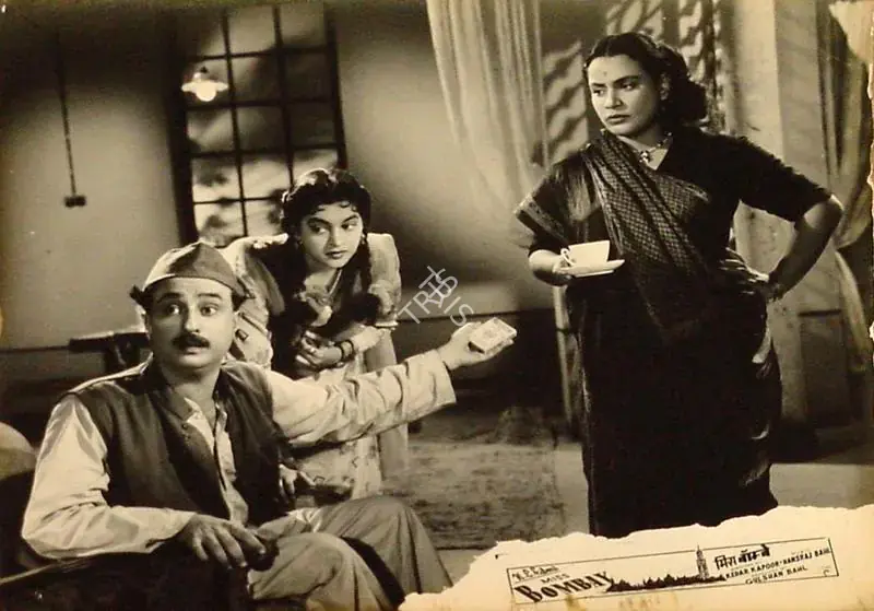Bahl, Gulshan (Producer), Miss Bombay, 1957 | Lobby Card | CinemaEducation | 00820372