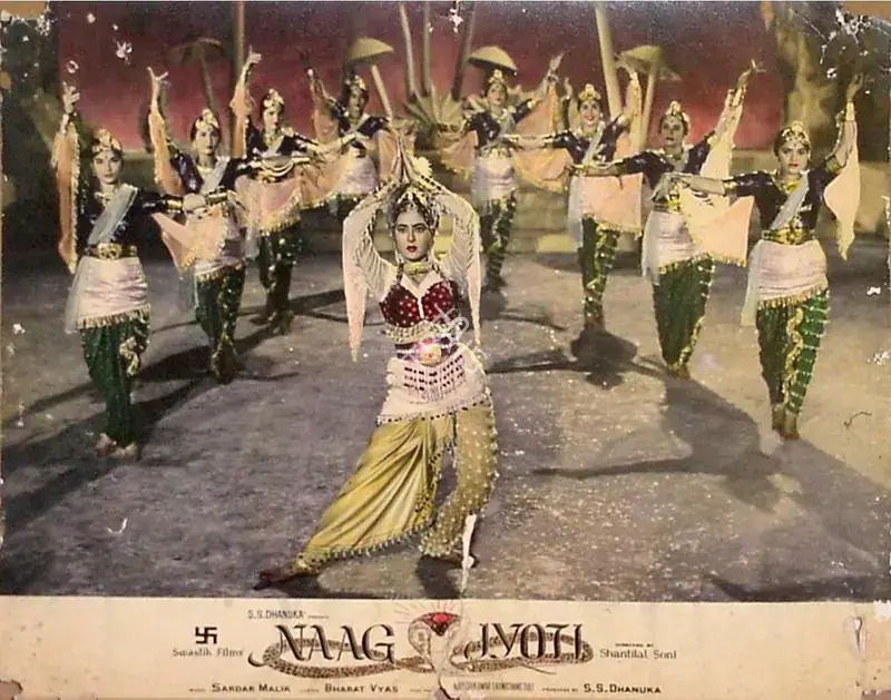 Dhanuka, S.S. (Producer), Naag Jyoti, 1963 | Lobby Card | CinemaEducation | 00820805