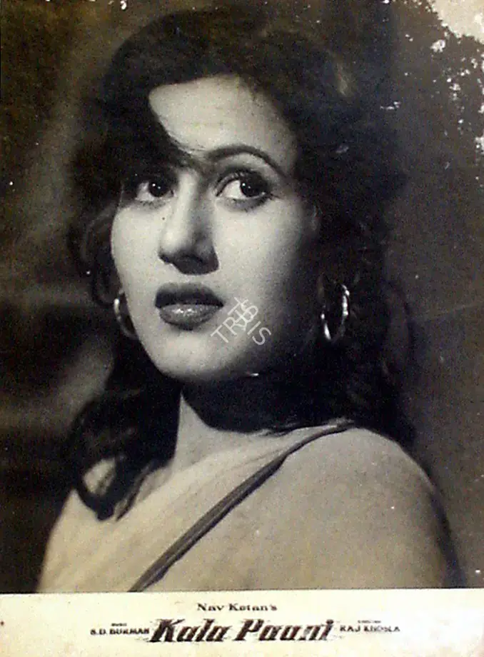 Ratra, V. (Cinematographer), Kala Paani, 1958 | Lobby Card | CinemaEducation | 00818781