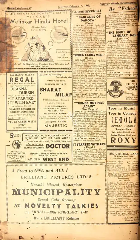 Bharat Milap . In Blitz - Weekly News Magazine. Racing Supplement IV. Bombay: R.K. Karanjia, 07 February 1942 | Film Review | CinemaEducation | 00142428