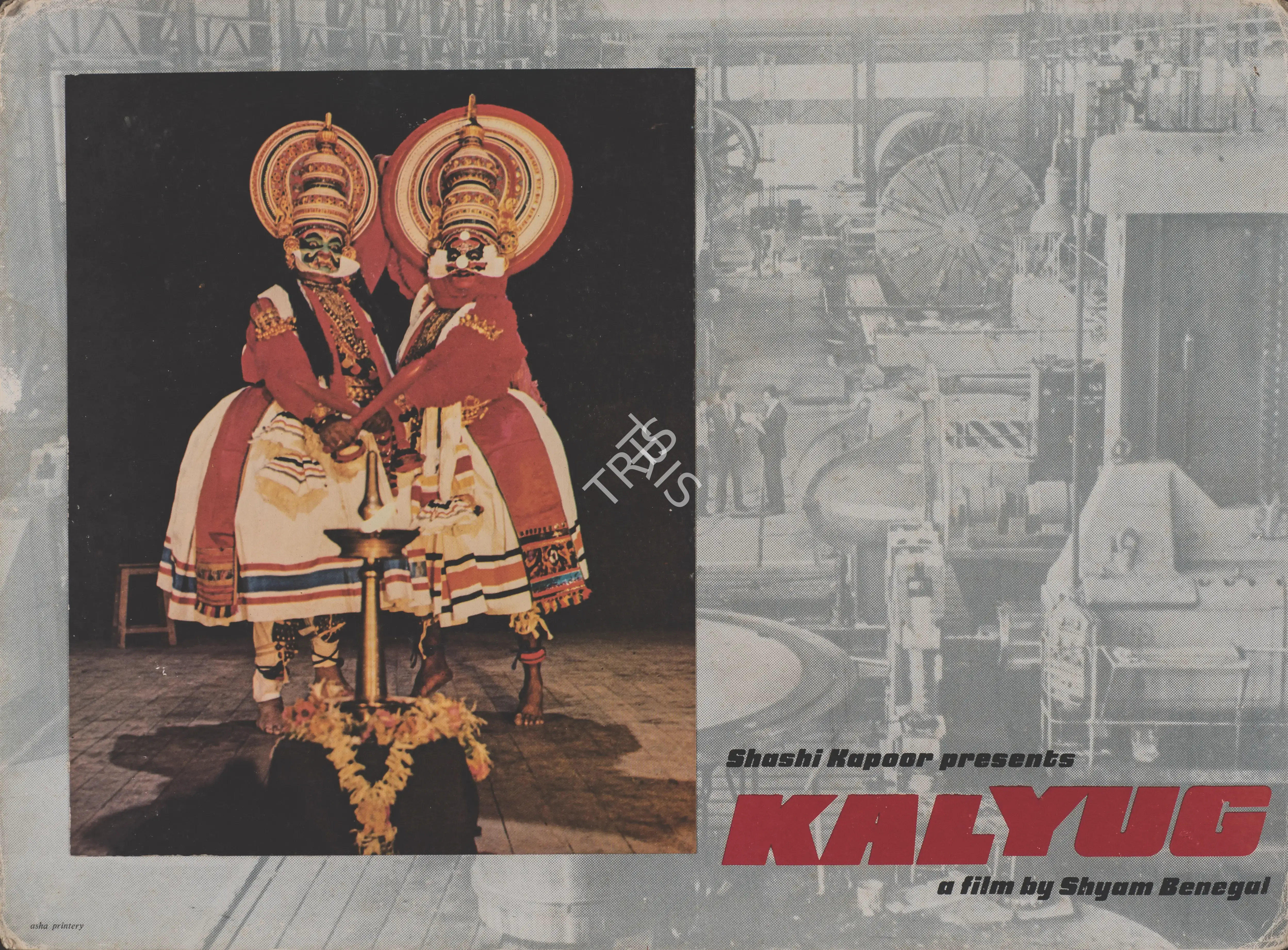 Nihalani, Govind (Cinematographer), Kalyug, 1980 | Photographic Still Mounted on Lobby Card | CinemaEducation | 00765823