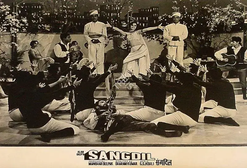 Deepak, Manohar (Producer), Sangdil, 1967 | Lobby Card | CinemaEducation | 00826643