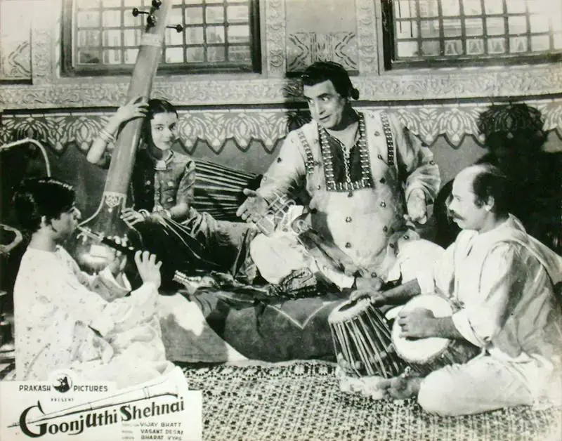 Bhatt, Shanker (Producer), Goonj Uthi Shehnai, 1959 | Lobby Card | CinemaEducation | 00816814