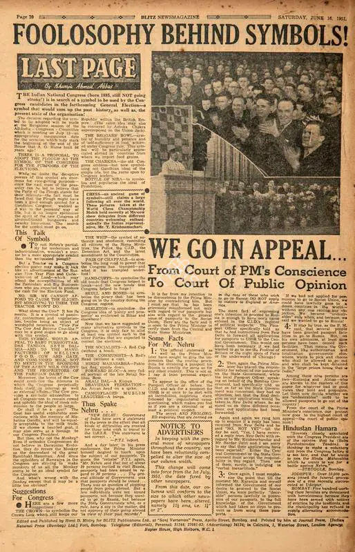 Abbas, Khwaja Ahmad (Columnist). Foolosophy Behind Symbols !. In Blitz. 16 June 1951 | Essay