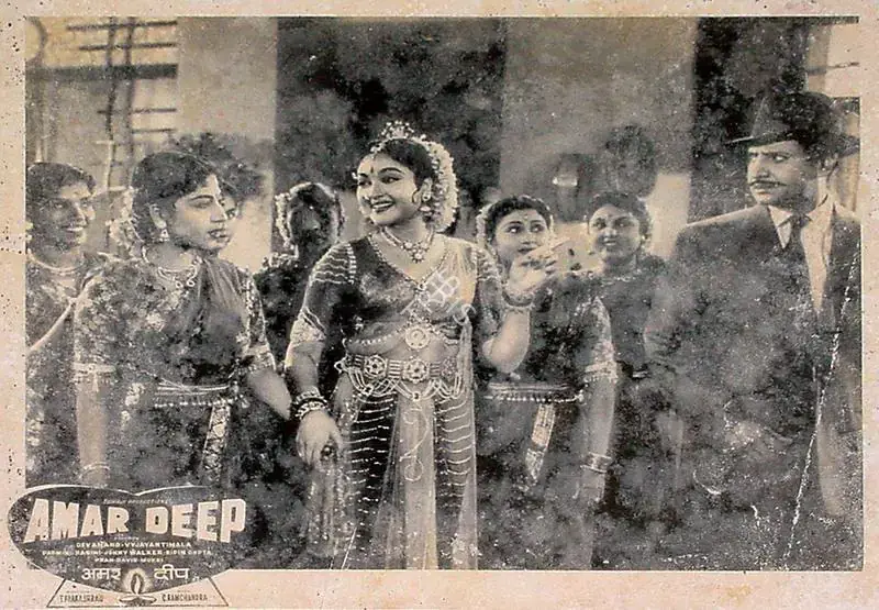 Vincent, A. (Cinematographer), Amar Deep, 1958 | Lobby Card | CinemaEducation | 00829677