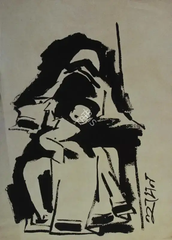 Husain, M.F. (Artist). Untitled, n.d. | Painting