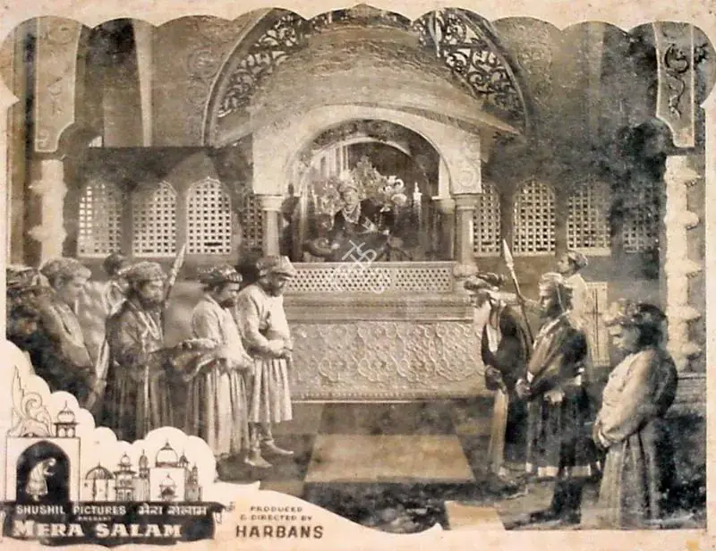 Harbans (Producer), Mera Salam, 1957 | Lobby Card | CinemaEducation | 00820273