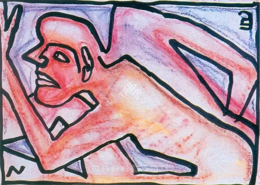 Chowdhury, Jogen (Artist). Untitled, n.d. | Painting