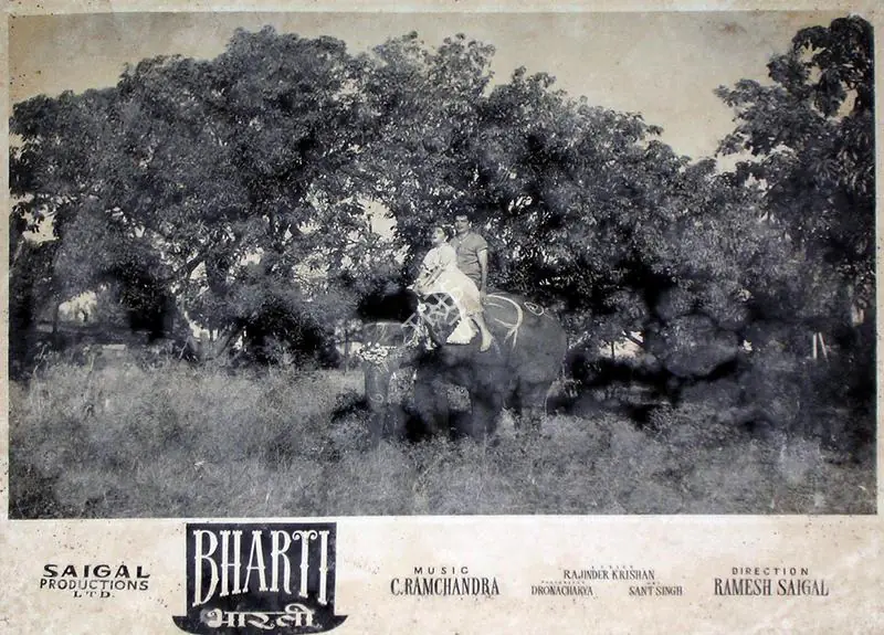 Saigal, Ramesh (Director), Bharti, 1956 | Lobby Card | CinemaEducation | 00816079