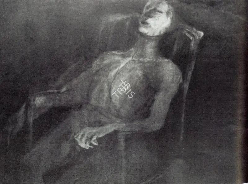 Malani, Nalini (Artist). Seated Woman. Oils, 1974 | Artrends, July 1976 - July 1977 | Painting | FineArts | 00551565