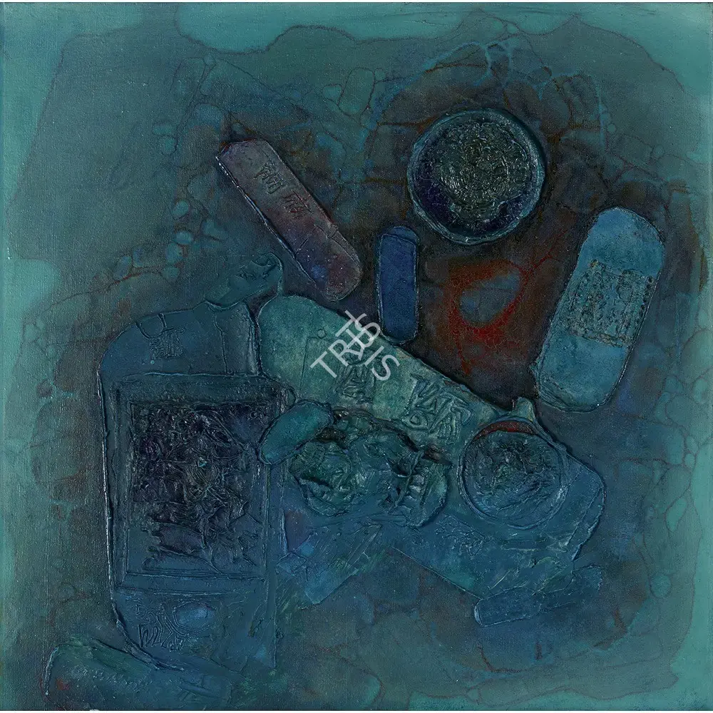 Dave, Shanti (Artist). Untitled, n.d. | Painting