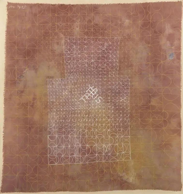 Shemza, Anwar Jalal (Artist). Untitled. Oil on hand dyed cloth laid on board, 1961 | Painting | FineArts | 00641937