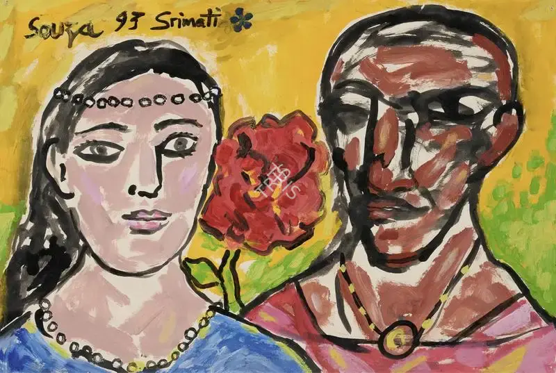 Souza, F.N. (Artist). Srimati, 1993 | Painting