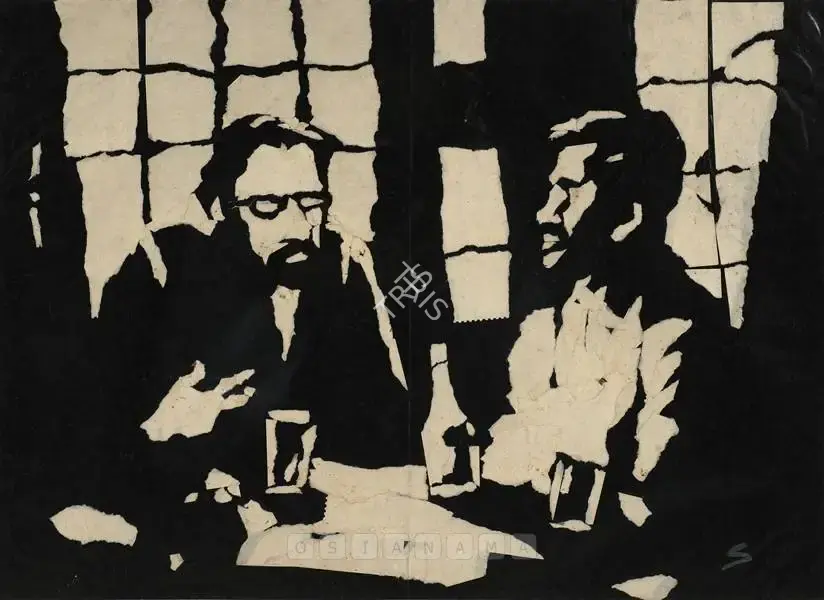 Hore, Somnath (Artist). At The Tea House. Paper Collage, 1960 | Graphic Art | FineArts | 00897359