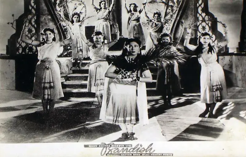 Sinha, Madan (Cinematographer), Bandish, 1955 | Lobby Card | CinemaEducation | 00815415