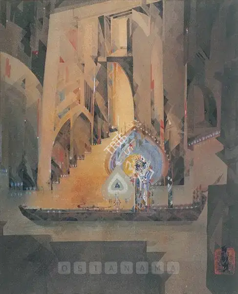 Roy, Prosanto (Artist). Princess Of The Fairyland. Watercolour on paper, early 1950s | Painting | FineArts | 00600194