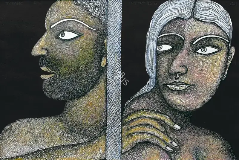 Chowdhury, Jogen (Artist). Couple, n.d. | Painting