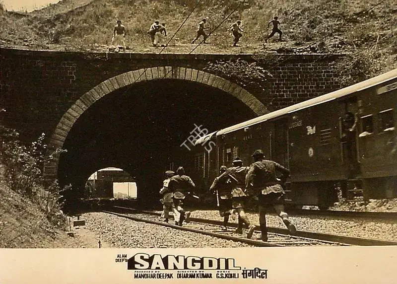 Deepak, Manohar (Producer), Sangdil, 1967 | Lobby Card | CinemaEducation | 00826639