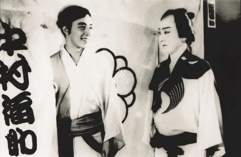 Mizoguchi, Kenji (Director), Story of the Late Chrysanthemums, 1939 | Photographic Still | CinemaEducation | 00846614