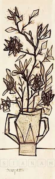 Souza, F.N. (Artist). Untitled, 1958 | Drawing