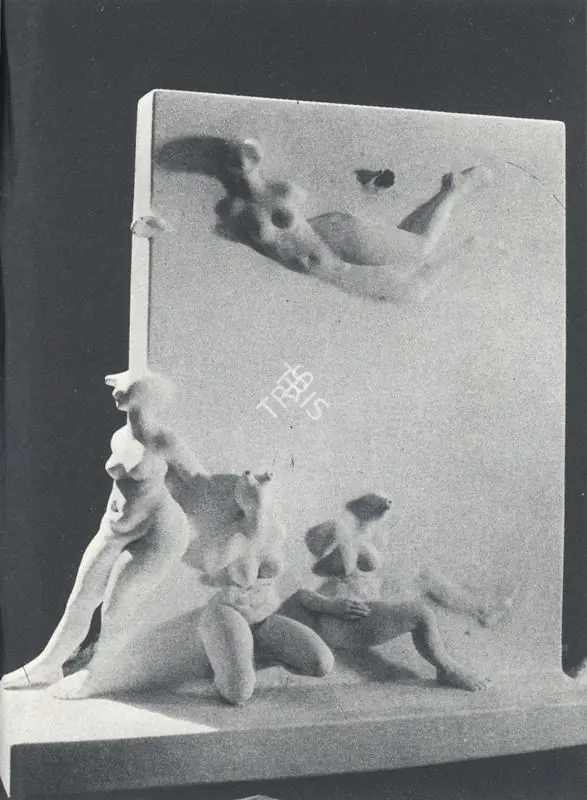 Mistry, Dhruva (Artist). Relief-2. 1978 | Art Heritage, 1981-1982 | Sculpture | FineArts | 00530379