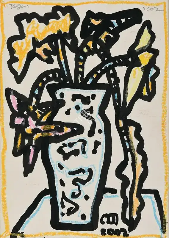 Chowdhury, Jogen (Artist). Flower Vase, 2002 | Painting